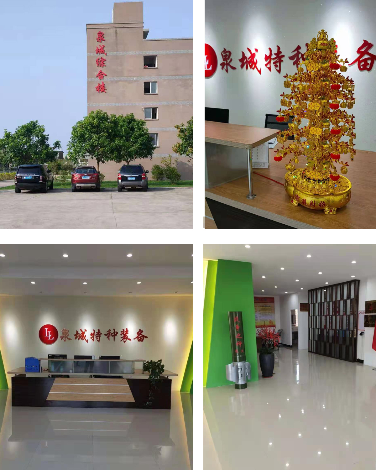 1613702530919675.jpg 134.jpg