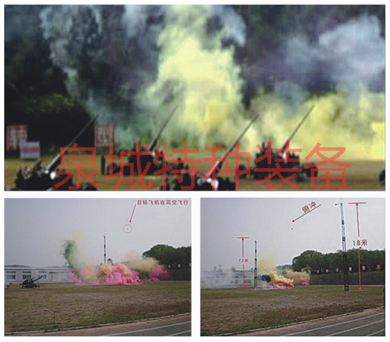 1647582502591600.png QQ截圖20220318133937.png