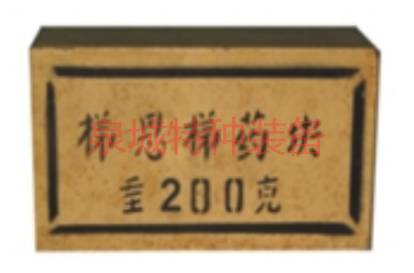 QQ截圖20220421090703.png