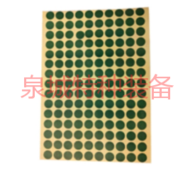 1650961119562081.png QQ截圖20220426161738.png