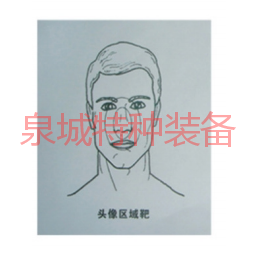 1651019799319855.png QQ截圖20220427083432.png